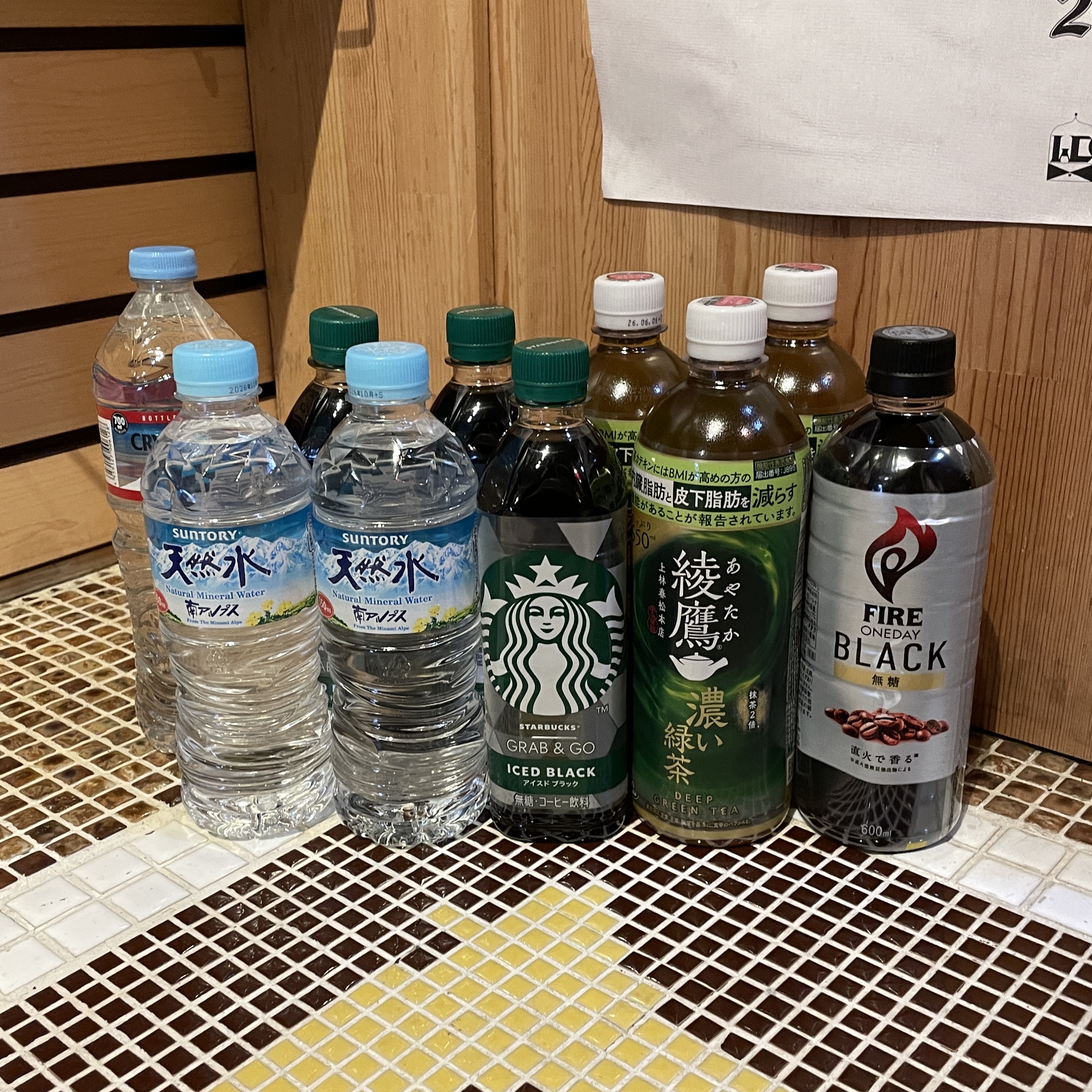 1996 | the Apartment