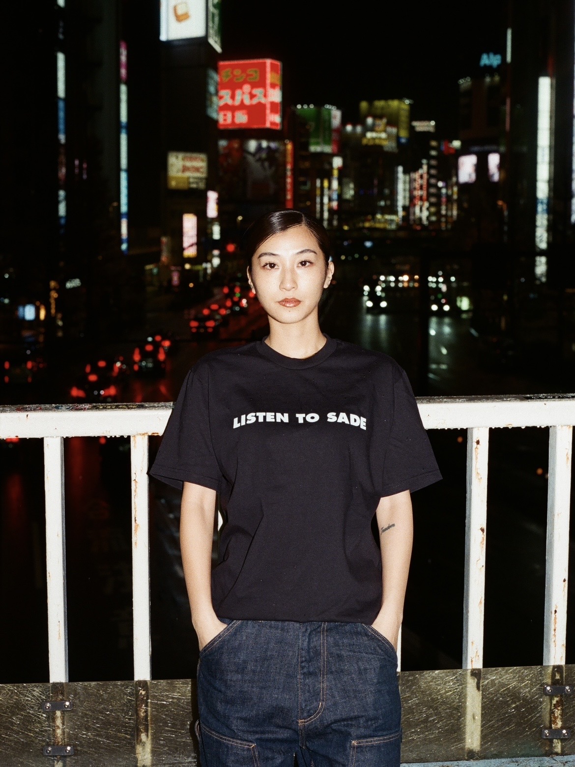 LISTEN TO SKATE MUZIK | the Apartment