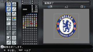 cfc_em