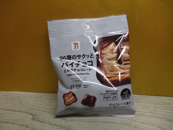 セブンプレミアム　96層のサクッとパイチョコ　27g