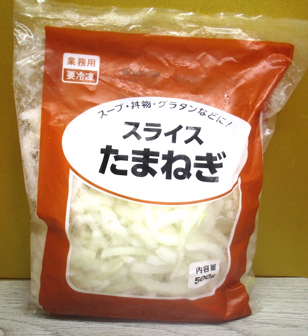 業務スーパー　スライスたまねぎ　500g