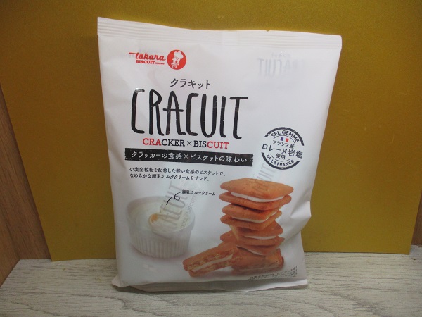 タカラ　クラキット　クラッカー×ビスケットの味わい