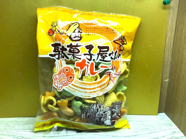 2024年3月31日（日）駄菓子屋さんのカレー90g | 食べたものを記録し