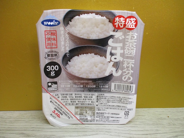 ウーケ 特盛ごはん 300g×24個入｜ 送料無料 ごはん(レトルト) レトルトご飯