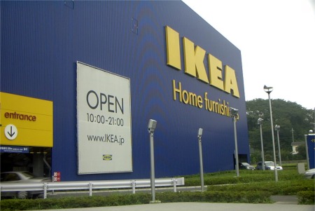 IKEA