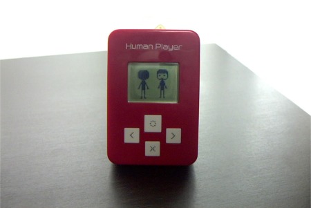 Human Player