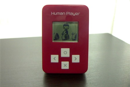 Human Player