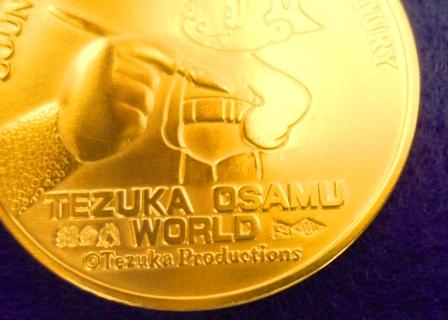 限定版美術メダルコレクション買取り。(純金) | 金買取滋賀 限定版美術メダルコレクション買取り。(純金) | 金買取滋賀