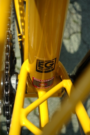 EG square Blog