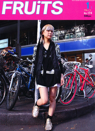【激レア】FRUiTS 1月号 No.6 原宿スタイル 2025/06 in Harajuku