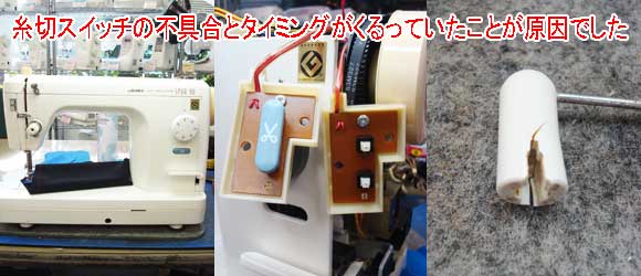 ARMANI JEANSアルマーニジーンズ 黒 咳き込ん テーラード ジャケット USA4