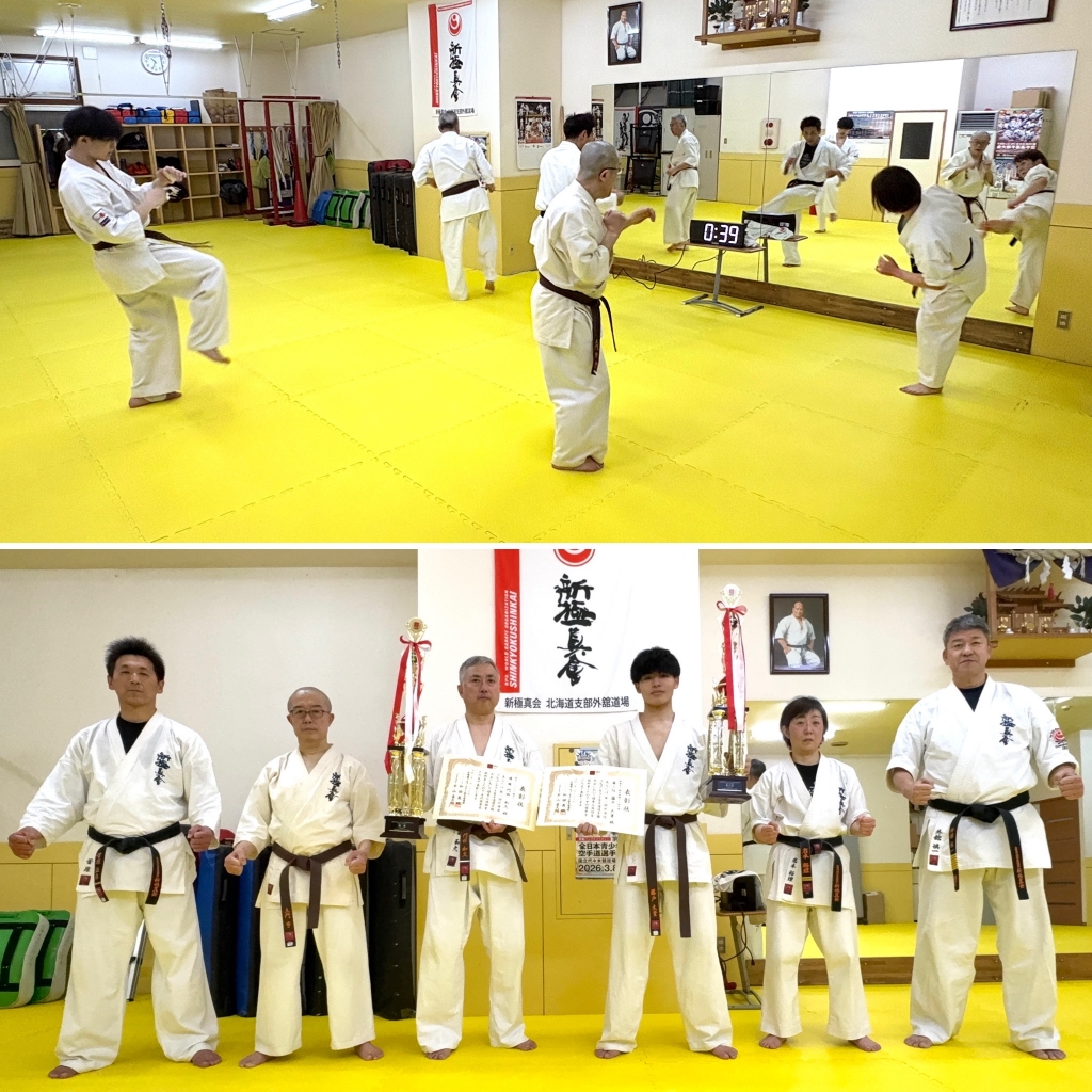 大会の結果報告をしました