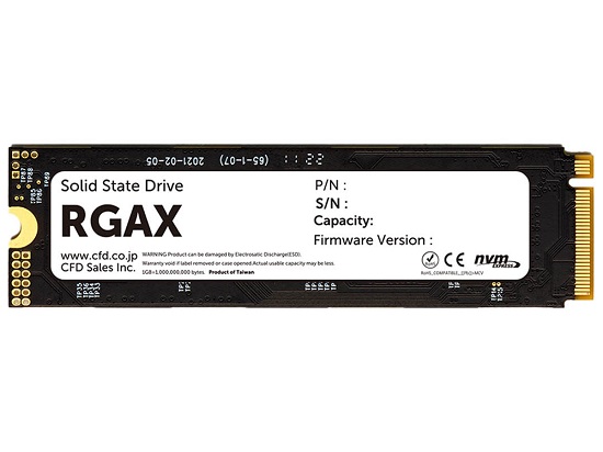 SE900 2.5インチ SATA｜PRODUCTS｜SUNEAST（旭東エレクトロニクス）