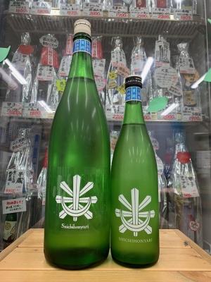 七本鎗 夏純 吟吹雪 純米原酒 | タカツ酒店