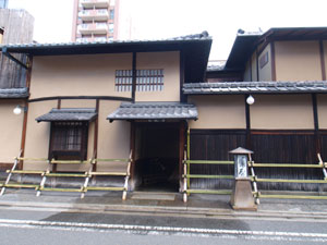 京都紀行 俵屋旅館編 | Active Feeling 京都紀行 俵屋旅館編 | Active Feeling