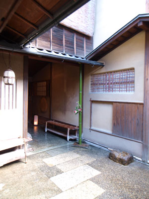 京都紀行 俵屋旅館編 | Active Feeling 京都紀行 俵屋旅館編 | Active Feeling