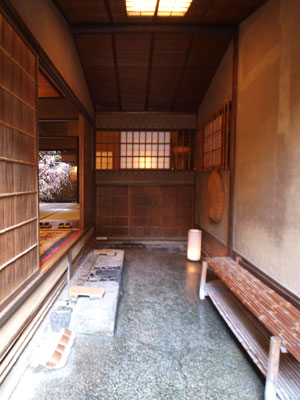 京都紀行 俵屋旅館編 | Active Feeling 京都紀行 俵屋旅館編 | Active Feeling