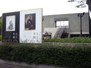 2011-06-01rembrandt.jpg