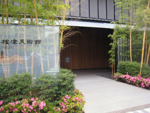 2011-06-01nezu2.jpg