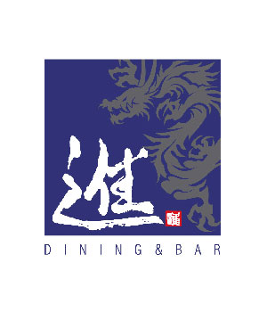 dining&bar-shin-logo1.jpg