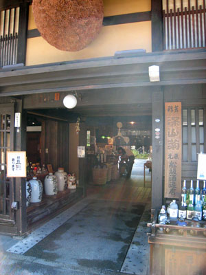 2011-09-08sakagura-funasakasyuzo1.jpg