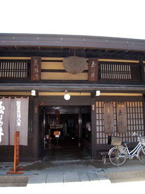 2011-09-08sakagura-nikisyuzo.jpg