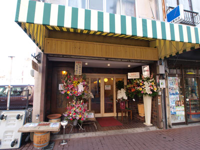 2013-02-20marumiya6.jpg