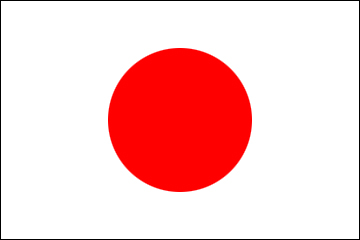 TOSPA 国旗の雑学 日の丸は国歌国旗法では「赤」ではなく「紅色