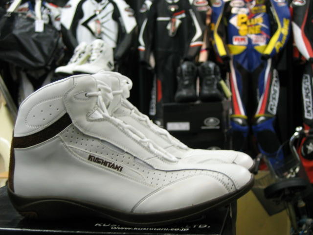 エアーライドシューズ AIR RIDE SHOES ：KUSHITANI京都店 | KUSHITANI