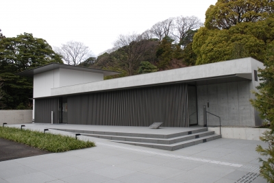 玄関の庭 　立花大亀 　谷口吉郎　 監修　 毎日新聞社　 玄関　 庭 Amazon.co.jp: 写真集 玄関の庭 立花大亀谷口吉郎監修 毎日新聞