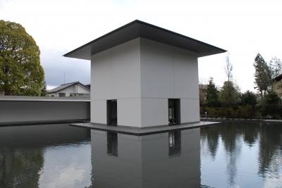 父=谷口吉郎を継ぐ2代目建築家=谷口吉生 ―金沢の鈴木大拙館