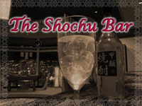 The Shochu Bar