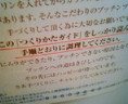 201004280301000.jpg