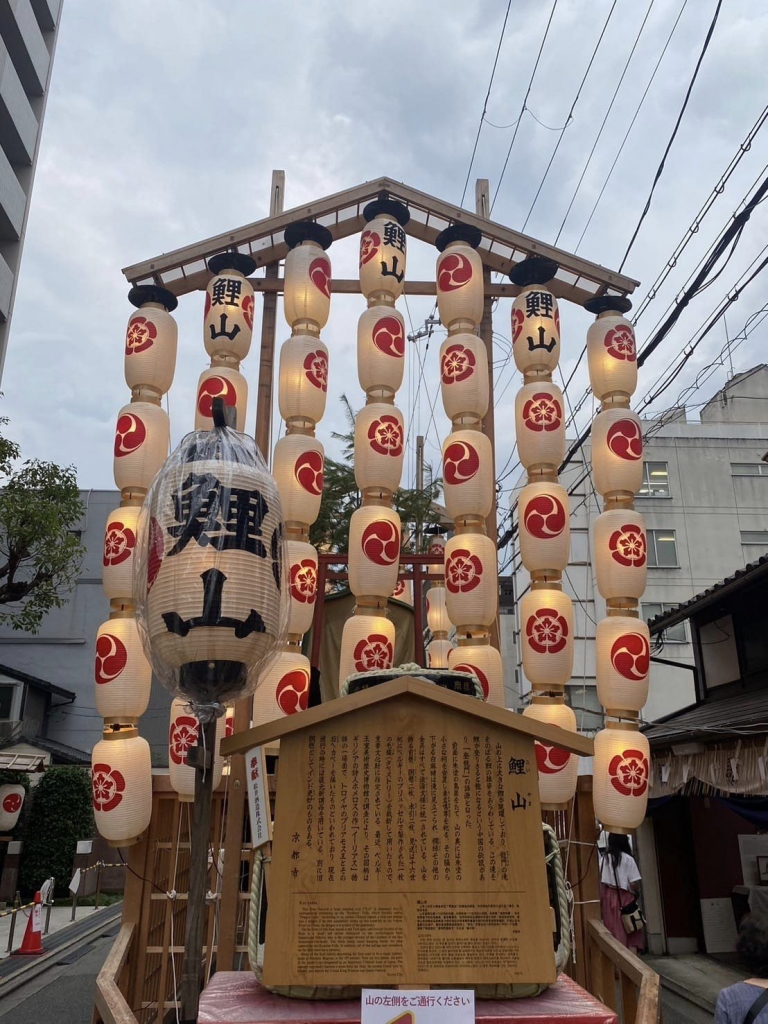 江戸時代 神楽面 [左甚五郎 作]