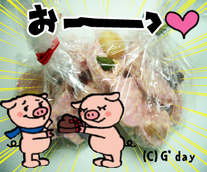 中学生から!
