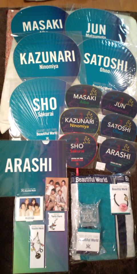 嵐 beautifu world 他 ライブグッズ
