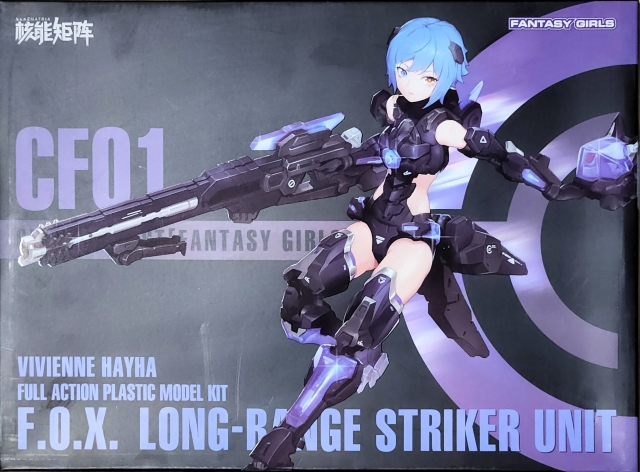 プラモデル 「CF01 F.O.X LONG-RANGE STRIKER UNIT」 | 転ばぬ先の杖は