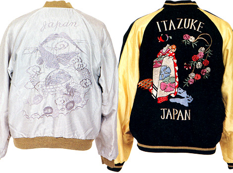 速報！ TAILOR東洋 TT11591 新作スカジャン入荷!! | Lua-Blog