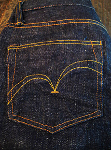 SAMURAI JEANS 零モデルブーツカット S4000VX | Lua-Blog
