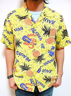 SUN SURF SS24435 新作アロハシャツ[ LOCAL PINEAPPLE ] | Lua-Blog