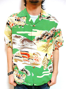 SUN SURF SS34463 新作アロハシャツ[ PILGRIM TO KYOTO ] | Lua-Blog