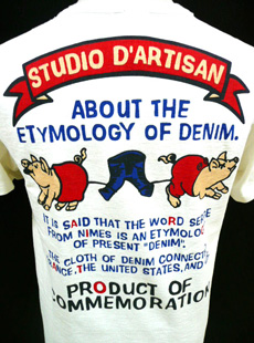 STUDIO DARTISANSP-00230ǯT