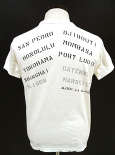 SUGAR CANEMr.FreedomSC74355TġTOURT-SHIRT