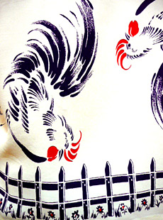 SUN SURF SS34459 新作アロハ〔ROOSTER〕 | Lua-Blog