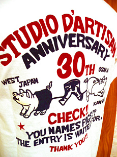 STUDIO DARTISANSP-01030ǯǰT