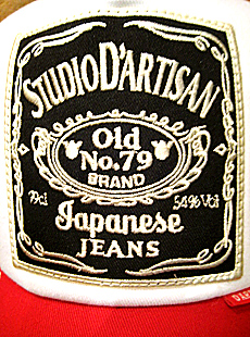 STUDIO DARTISAN  åCAP