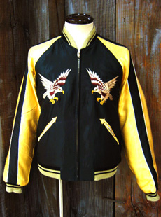 TAILOR TOYO [ テーラー東洋 ] TT11781 新作スカジャン | Lua-Blog