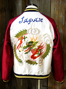 TAILOR TOYO [ テーラー東洋 ] TT11781 新作スカジャン | Lua-Blog