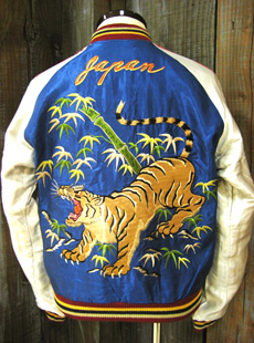 虎刺繍サテンジャケット 日本製　テーラー東洋 スカジャン TAILOR TOYO TAILOR TOYO テーラー東洋 スカジャン 2025 Mid 1950s Style Velveteen