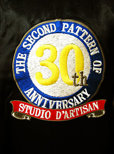 STUDIO DARTISANSP-00730ǯǰꥹ